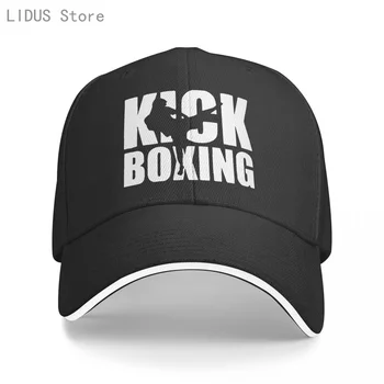 MMA בעיטת אגרוף גברים כובע בייסבול אומנויות לחימה מותג אבא כובע איכות גבוהה אגרוף כובעים אופנה גבר מתכוונן כובע Snapback