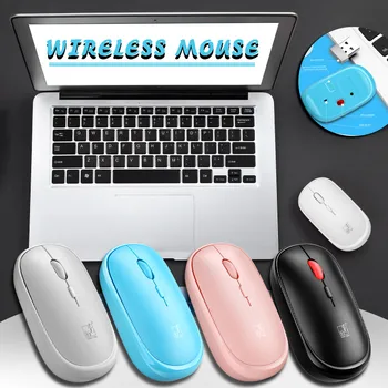 טלפון העכבר 301 תקשורת אלחוטית המחברת הביתה משרד העבודה נטענת עכבר למחשב משחקים משרד בידור נייד Accessorie