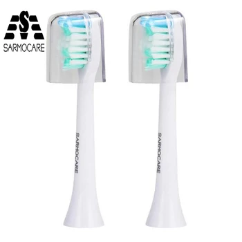 Sarmocare מברשות שיניים הראש S100 לתשומת לב s200 קולי סוניק מברשת שיניים חשמלית החלפת מברשת השיניים ראשי מברשת ראשי