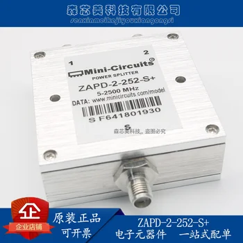 2pcs מקורי חדש ZAPD-2-252-S+MINI 5-2500MHz שני-ערוץ SMA אחד שני RF מיקרוגל קואקסיאליים כוח ההפרדה