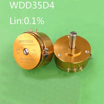 1Pcs WDD35D-4 ליניארי 0.1% K 1 2K 5K-10K זהב דיוק מוליך פלסטיק פוטנציומטר זווית חיישן מתג WDD35D