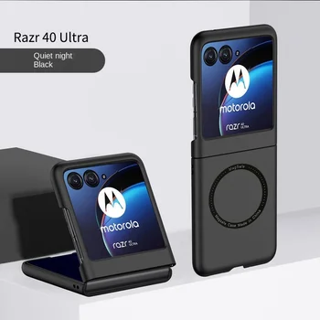 יוקרה Magsafe טעינה אלחוטית עבור Motorola Razr 40 אולטרה Razr Moto 40Ultra 2023 במקרה יוקרה תחושה Shockproof כריכה קשה