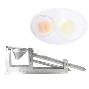 חלמון ביצה מפריד מפריד נוח ביצים מסחריות כלי בישול אפייה כלי מטבח אביזרים