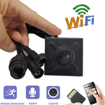 HQCAM אודיו אלחוטית, מצלמת Ip מיני Wifi 5MP Onvif אבטחה מצלמה טלוויזיה במעגל סגור מצלמה 1080p Diy נייד Wifi Ip מיני מצלמה P2p המטפלת