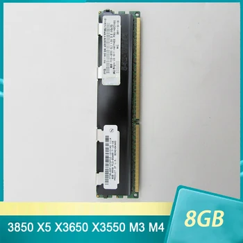 3850 X5 X3650 X3550 M3 M4 עבור IBM RAM 49Y1398 49Y1416 46C7488 46C7482 43X5070 PC3-8500R 8GB 4RX8 1066 Server DDR3 זיכרון