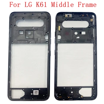 האמצעי מסגרת מרכז מארז טלפון דיור עבור LG K61 מסגרת כיסוי עם כפתורים תיקון חלקים