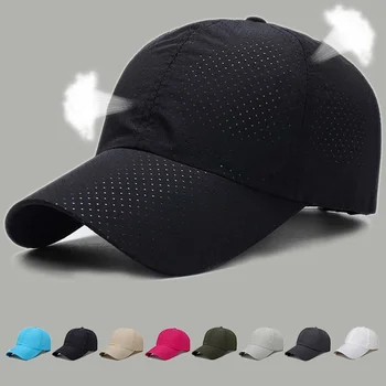 2022 חדש קיץ נשים גברים Snapback יבש מהירה רשת כובע בייסבול כובע השמש עצם לנשימה כובעים מתכווננת חיצונית הכובע