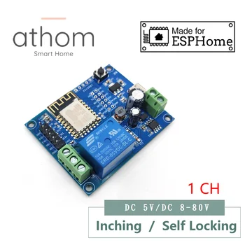 ATHOM מראש הבזיק ESPHome 1CH 12V DC 5V 8V-80V WiFi ממסר מודול זחילה/נעילה עצמית מתג כניסה גישה דלת המוסך