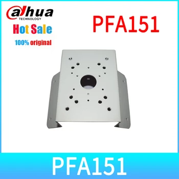 Dahua PFA151 פינת הר סוגר SECC חומר עיצוב אסתטי טלוויזיה במעגל סגור מצלמה עובד על SD6AL445XA-HNR-IR ו SD49825XB-HNR