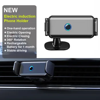 מתכוונן חשמלי אינדוקציה טלפון נייד מחזיק טלפון לרכב בעל אוורור הר עבור Huawei iPhone Xiaomi Samsung 4.7-7.2 אינץ