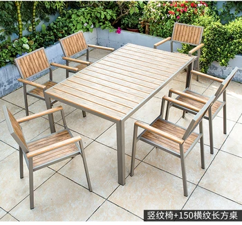 חיצוני פלסטיק ועץ, שולחנות וכסאות בחצר קרם הגנה באוויר הפתוח, מרפסת חיצונית פנאי גן שולחנות וכיסאות
