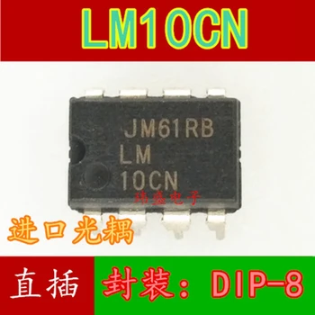 LM10CLN8 LM10CL דיפ-8