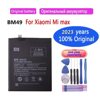 2023 שנים Xiaomi 100% סוללה מקורית BM49 Xiaomi Mi מקס MiMax 4850mAh סוללות Li-Polymer הטלפון החלפת הסוללות