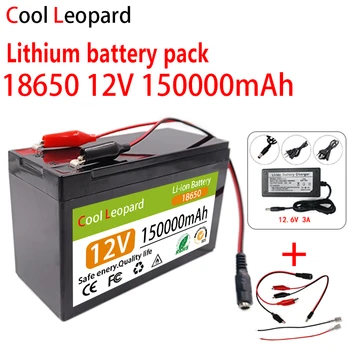 12V להיות רשום 150Ah 18650 סוללה נטענת, משמש עבור טיול רכב ，מנורת LED， רכב חשמלי סוללה +מטען