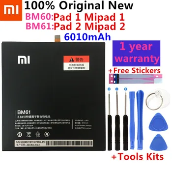 Xiaomi BM60 BM61 לוח סוללה עבור Xiaomi Pad 1 Mipad 1 A0101 Pad 2 Pad2 Mi Pad 2 סוללות לוח Replacemenet חלקים +כלים