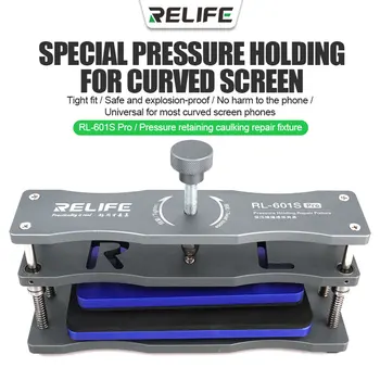 RELIFE RL-601S Pro מסך מעוקל שמירה על לחץ קבוע עבור טלפון נייד מסך LCD/הכיסוי האחורי מחזיק מהדק תיקון כלי