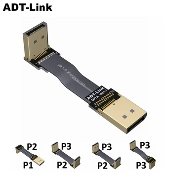DisplayPort DisplayPort זכר זכר כבל 90 מעלות למעלה/למטה בזווית מחבר מתאם כבל FPC FPV שטוח DP כבל 2K 4K 60Hz