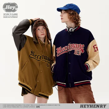 זוגות תואמים של הז ' קט בייסבול אמריקאי האקדמיה סגנון מזדמנים המערבי המחבל מעיל סתיו אופנה חדשה העליון בנים ובנות