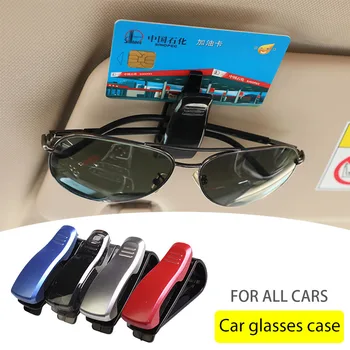 הרכב משקפיים במקרה מסגרת משקפיים משקפי שמש קליפ אביזרי רכב משקפי מגן השמש מחזיק כוסות פלסטיק קליפ כרטיס ביקור