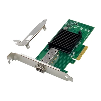 X520-SR1 10G SFP+ שרת רשת סיבים אופטי כרטיס 82599EN שבב PCIE X4 אחת אופטית יציאת כרטיס הרשת