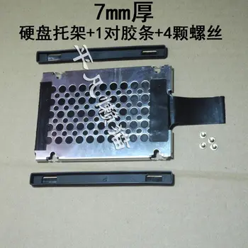 משלוח חינם עבור Lenovo X220 230 T420s T430s T430 7mm דיסק קשיח רשת תושבת רצועת דבק