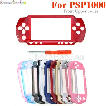 1PC הקדמי דיור כיסוי מעטפת תיק חלופי Sony PSP1000 PSP 1000 קונסולת משחקים + מברג חינם