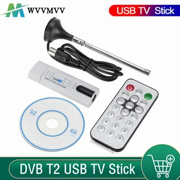 WvvMvv לוויין דיגיטלי DVB-T2 USB מקל טלוויזיה עם טיונר אנטנה מרחוק HD USB טלוויזיה מקלט DVB-T2/DVB-T/DVB-C/FM/DAB USB מקל טלוויזיה