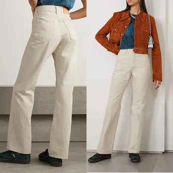 2023 חדש לנשים גבוהה המותניים בצבע בז ' ישר ' ינס כל משחק בנות נוסעים רחב רגל סרבל מכנסיים האביב והקיץ