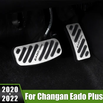 על Changan Eado בנוסף 2020 2021 2022 סגסוגת אלומיניום הרכב הדום דוושת ההאצה דוושת בלימה כיסוי נגד החלקה משטח אביזרים