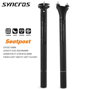 SYNCROS Seatpost פחמן למושב אורך 350/400mm גודל 27.2/30.8/31.6 מ 