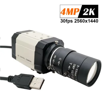 HD 2K 4 מגה פיקסל USB מצלמת מיני תעשייתי 2.8-12mm 5-50mm Varifocal עדשת זום UVC OTG למחשב מצלמת וידאו לשיחות וידאו חי
