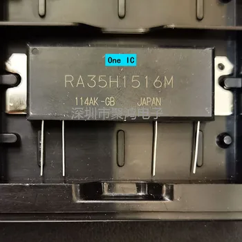 100% מקוריים RA35H1516M RA35H1516M-101 H2S חדש מקורי Ic