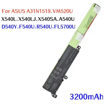 100% מקוריים 3200mAh עבור ASUS A31N1519 VM520U X540L X540LJ X540SA A540U D540Y F540U R540U FL5700U סוללה של מחשב נייד