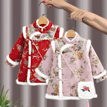 בגדי ילדים הנסיכה טאנג רקמה Cheongsam צ ' יפאו שמלת החורף בנות ילדים תינוק אדום כותנה-Pad השנה החדשה לובשים Vestidos