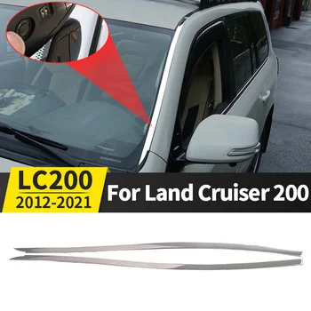2012-2021 עבור טויוטה לנד קרוזר 200 LC200 שינוי אביזרים השמשה הקדמית זכוכית להדגיש רצועת קישוט חלון