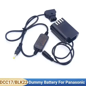 D-הקש על כבל החשמל DCC17 DC מצמד BLK22 דמה סוללה עבור Panasonic Lumix S5 DC-S5 DC-S5K המצלמה