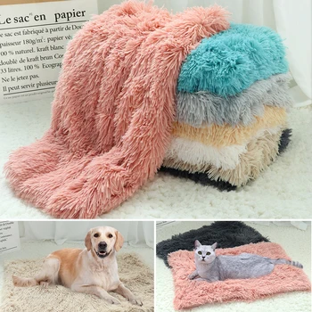 רך מחמד שמיכה שטיח חם כלב חתול ישן במיטה מחצלות מלונה רחיץ רב בפלאש כלבים שמיכות לכסות לעבות כרית