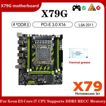 משחק לוח אם +בשמן התרמי LGA2011 4XDDR3 RECC RAM חריץ M. 2 NVME PCI-E X16 6XUSB2.0 SATA3.0 לוח האם