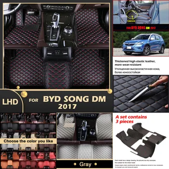 המכונית מחצלות על BYD השיר DM 2017 מותאם אישית אוטומטי הרגל ריפוד הרכב שטיחים לכסות את הפנים אביזרים חם מכירות