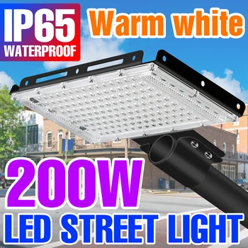 200W LED מנורת הרחוב גינה חיצונית אורות IP65 עמיד למים זרקורים רפלקטור LED פנסי הרחוב החיצוני תאורה מנורת קיר