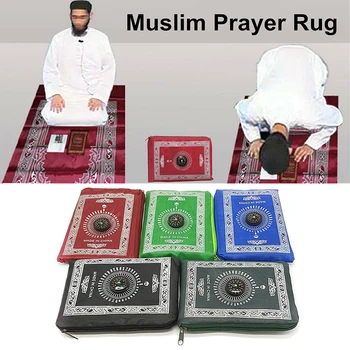 תפילה מוסלמי השטיח פוליאסטר נייד ארוגים מחצלות פשוט להדפיס עם מצפן כיס נסיעות הביתה סגנון חדש מזרן, שמיכה 100*60 ס 