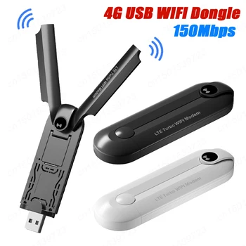 4G WiFi נתב 150Mbps מודם USB Dongle כרטיס ה SIM-wifi נייד LTE USB כיס נקודה חמה אנטנת WIFI Dongle על הרכב במשרד
