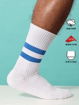 סוקס&Co. כחול עם פסים מכותנה לייקרה סופג זיעה מגבת בתחתית גרבי ספורט לגברים, גרביים לבנות מגמה צינור