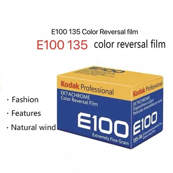 מותג חדש מתאים המקורי קודאק E100EKTACHROME135 צבע היפוך הסרט חיובי הסרט סרט המצלמה（בתוקף עד פברואר 2024）