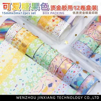 10sets/1lot דקורטיביים סרטי דבק חמוד ממתקים צבע הברונזה רעיונות DIY נייר יפני מדבקות
