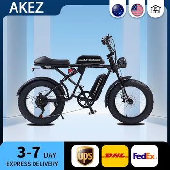 AKEZ S2 אופניים חשמליים אופנוע 13/26AH 48V מנוע 750W חשמליות אופני הרים הסוללה הכפולה