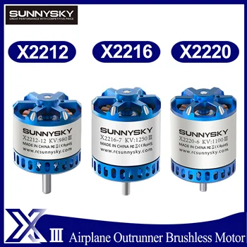 SUNNYSKY X2212-III X2216-III X2220-III V3 Outrunner Brushless Motor זמן פיר עבור RC FPV Quadcopter מטוסי כנף קבועה