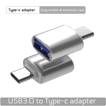 RYRA אלומיניום USB Type C מתאם זכר ל-USB 3.0 נקבה כבל OTG ממיר נייד TypeC מתאם עבור ה-MacBook Air ו Smartphon