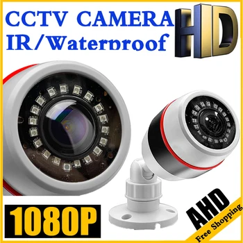 960P 720P 1080P 1MP 2MP יום א CCTV 1.7 מ 