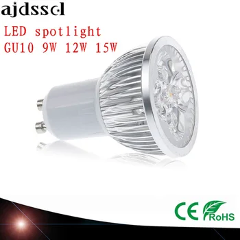 מתח גבוה במקום Lampada זרקורים LED GU5.3 MR16 E27 9W 12W 15W GU10 נורות led ניתן לעמעום אור מנורת Led MR16 AC&DC12V AC110V220V